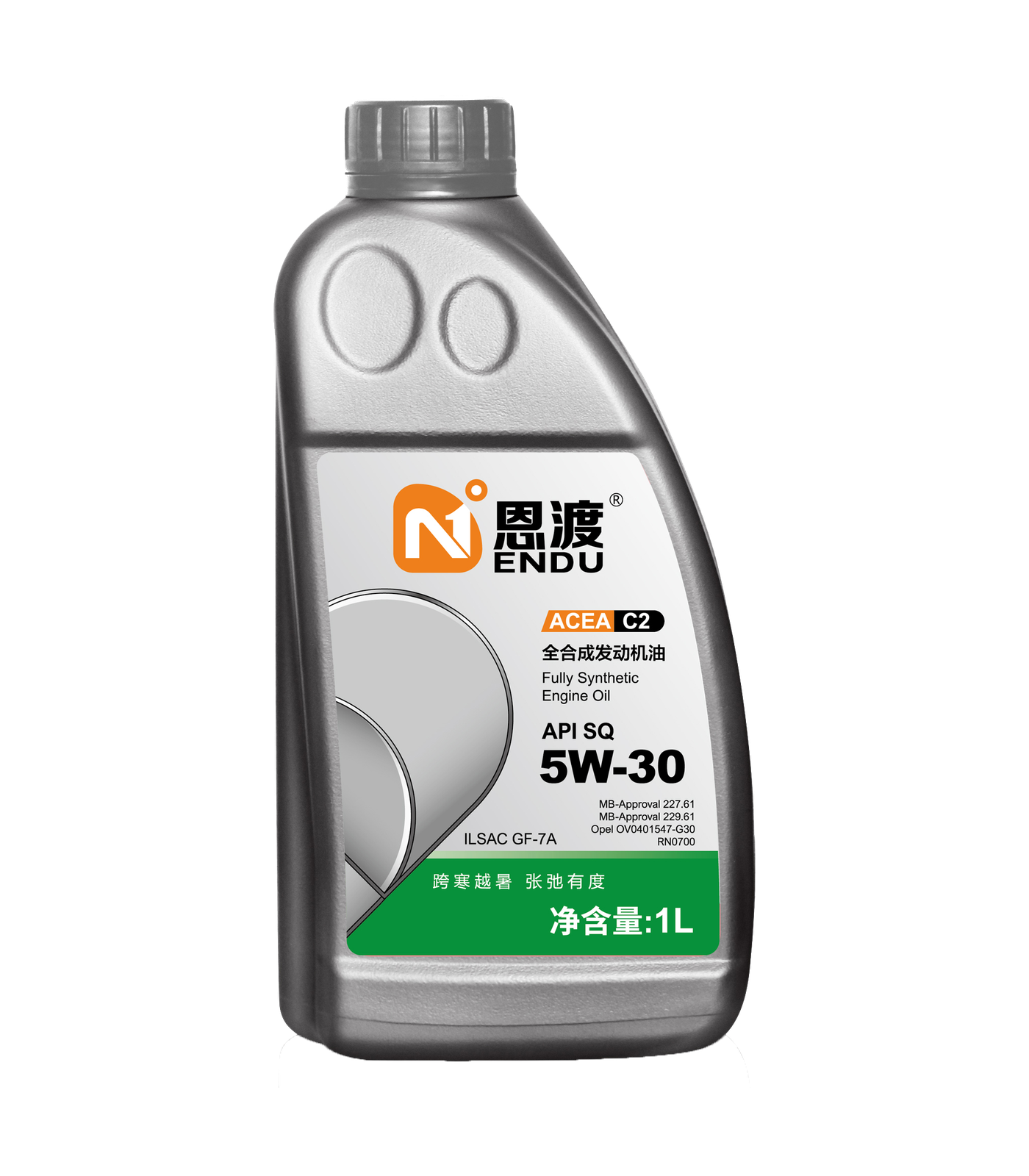 恩渡 SQ 5W-30 C2