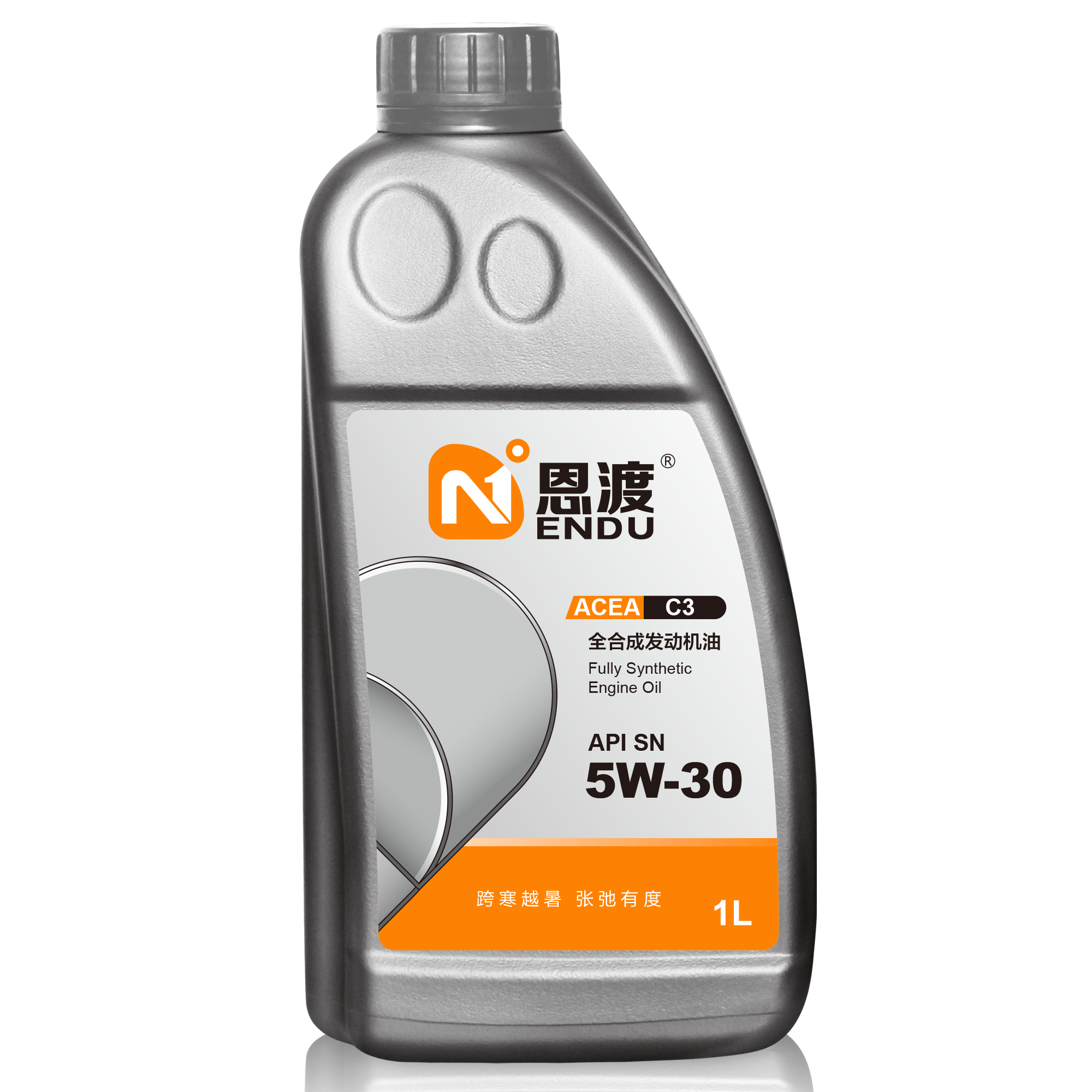 恩渡 1L 产品